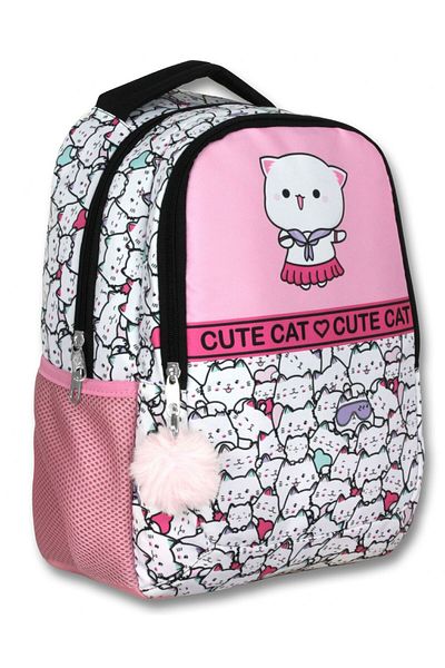 ÜMİT ÇANTA Cennec 5012 (Cute Cats - Pink White - Girl) Geantă de școală