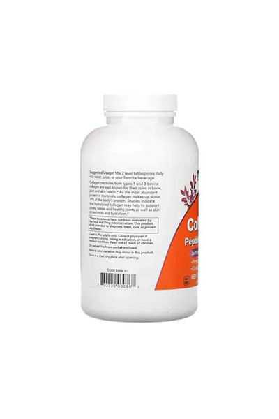 Now Foods Food Supplement, Now Foods, Collagen Peptides Powder, Supports Joint and Bone System, 227gr