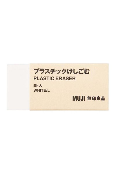 Muji Plastic Eraser, L, White