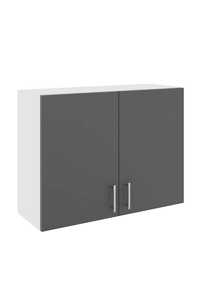 haaus.ro Corp Superior haaus Karo, 2 Usi, Antracit/Alb, 80 x 30 x 60 cm