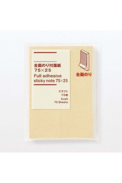 Muji ملاحظات لاصقة كاملة اللصق، عرض 25 × 75 سم، كرافت، 70 ورقة