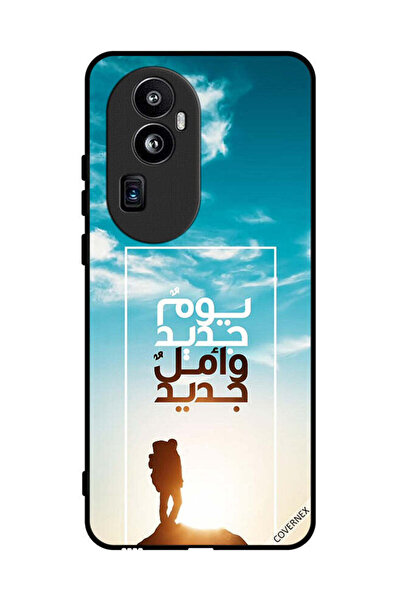 Covernex غطاء حماية لهاتف أوبو رينو 10 برو بلس يوم جديد أمل جديد باللغة العربية