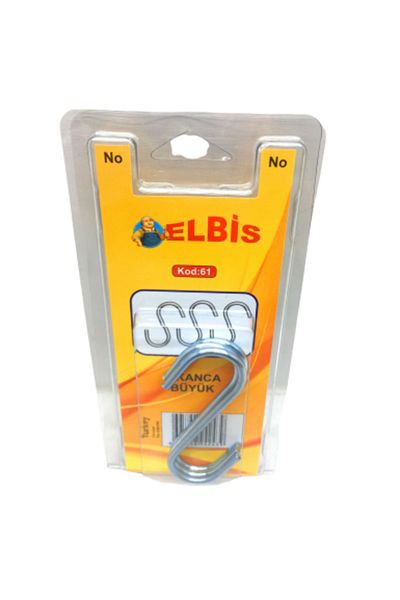 Mena Rise Şirinshop Large S Hook 1108107
