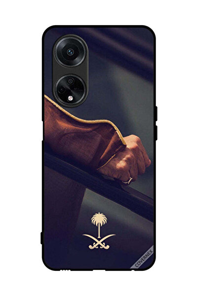 Covernex غطاء حماية لهاتف Oppo A98 5G مع العلم الوطني السعودي