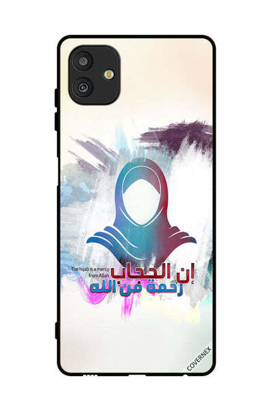 Covernex غطاء حماية لهاتف سامسونج جالاكسي M13 5G الحجاب رحمة