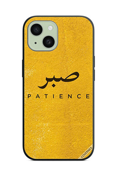 Covernex Protective Case Cover For Apple iPhone 15 Plus Sabar Patience