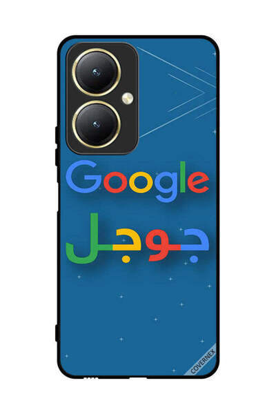 Covernex غطاء حماية لهاتف فيفو Y27 4G جوجل