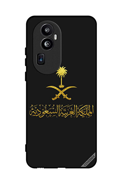 Covernex غطاء حماية لهاتف أوبو رينو 10 برو بلس - عمل فني من المملكة العربية ا...