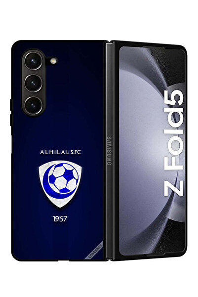 Covernex غطاء حماية لهاتف سامسونج جالاكسي زد فولد 5 - نادي الهلال السعودي لكر...