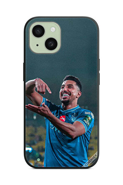 Covernex غطاء حماية لجهاز ابل ايفون 15 بلس سالم الدوسري