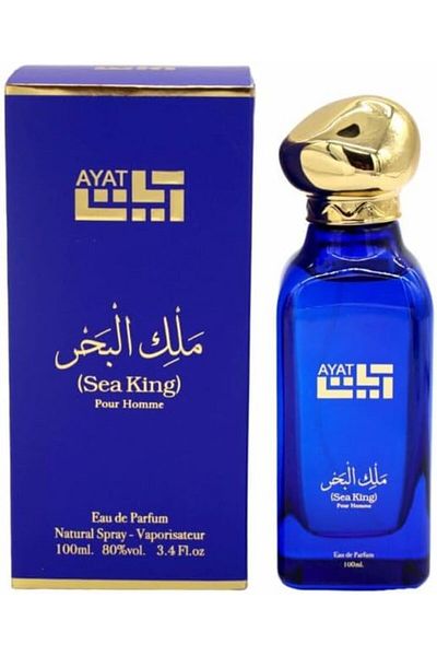 AYAT Sea King Pour Homme EDP 100ml