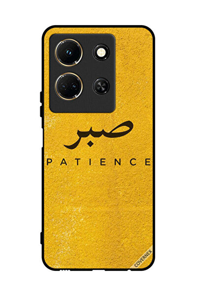 Covernex غطاء حماية لجهاز Infinix Note 30 Sabar Patience