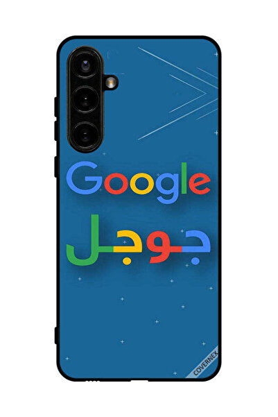 Covernex غطاء حماية لهاتف سامسونج جالاكسي S23 FE - غزال