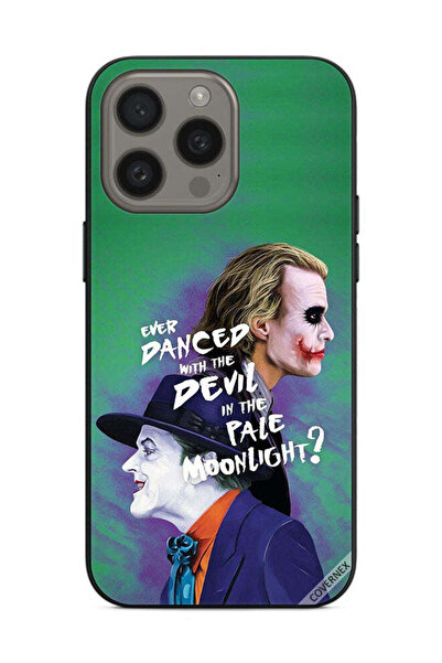 Covernex غطاء حماية لجهاز Apple iPhone 15 Pro Max Ever Dance With