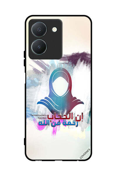 Covernex غطاء حماية لهاتف فيفو Y36 4G الحجاب رحمة