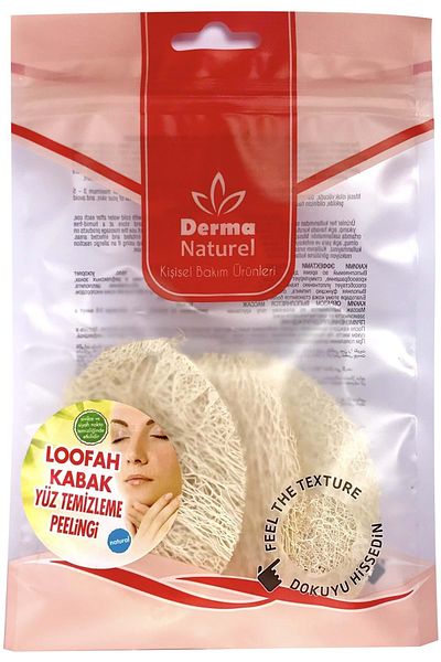 Derma Naturel Loofah Facial Cleansing (for Acne and Blackheads) Peeling Ms-06 (Set of 3)