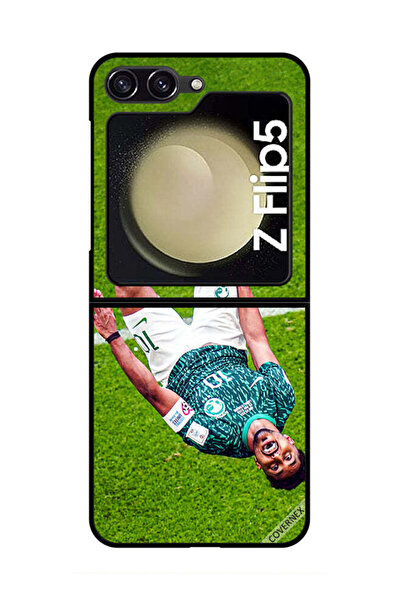 Covernex غطاء حماية لهاتف سامسونج جالكسي زد فليب 5 - سالم الدوسري