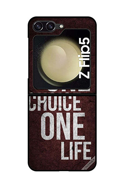 Covernex غطاء حماية لهاتف سامسونج جالاكسي زد فليب 5 - اختيار واحد، حياة واحدة