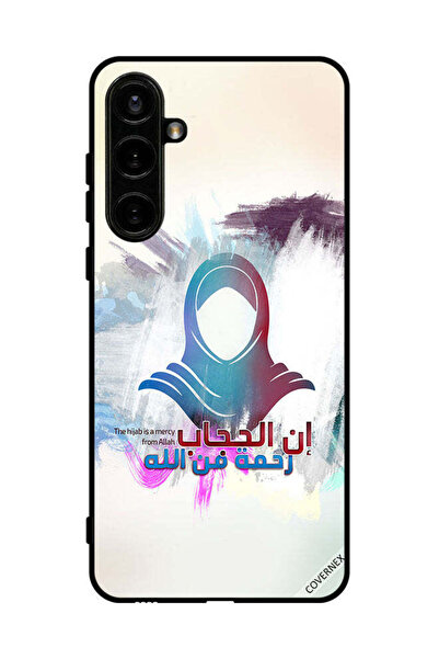 Covernex غطاء حماية لهاتف سامسونج جالاكسي S23 FE، رسمة فتاة صغيرة حزينة
