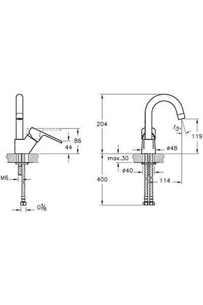 Mena Rise Şirinshop Marin S A42458 Swivel Spout Sink Faucet Chrome 116X121 mm 1108107