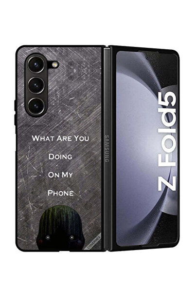 Covernex غطاء حماية لهاتف سامسونج جالكسي زد فولد 5 ماذا تفعل على هاتفي؟