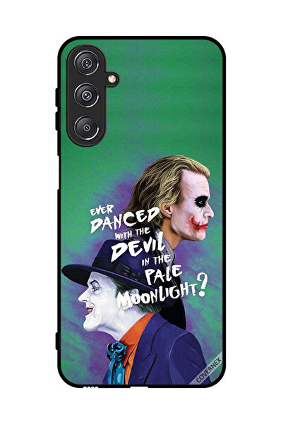 Covernex غطاء حماية لهاتف سامسونج جالاكسي M34 5G ارقص مع إيفر دانس