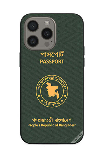 Covernex غطاء حماية لهاتف Apple iPhone 15 Pro - جواز سفر بنغلاديشي