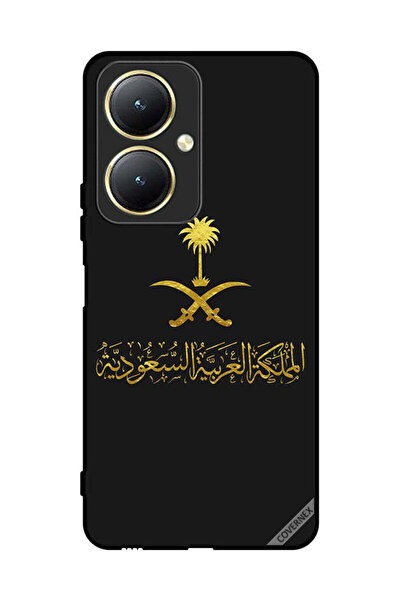 Covernex غطاء حماية لهاتف فيفو Y27 4G - عمل فني من المملكة العربية السعودية