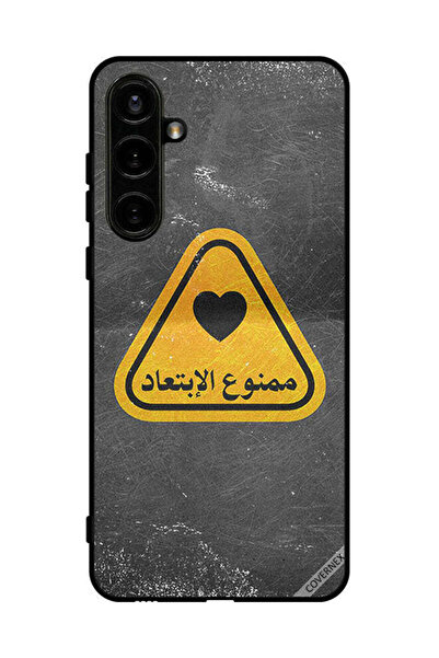 Covernex غطاء حماية لهاتف سامسونج جالاكسي S23 FE دودل مياو إنجوي