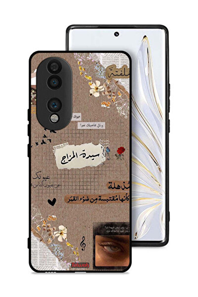 Tolwak غطاء حماية لهاتف Honor 70 مع اقتباسات عربية "احلم قليلاً"