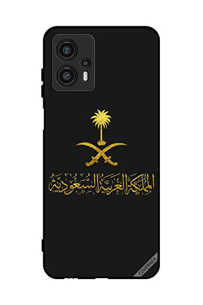 Covernex غطاء حماية لهاتف موتورولا موتو جي 13 المملكة العربية السعودية