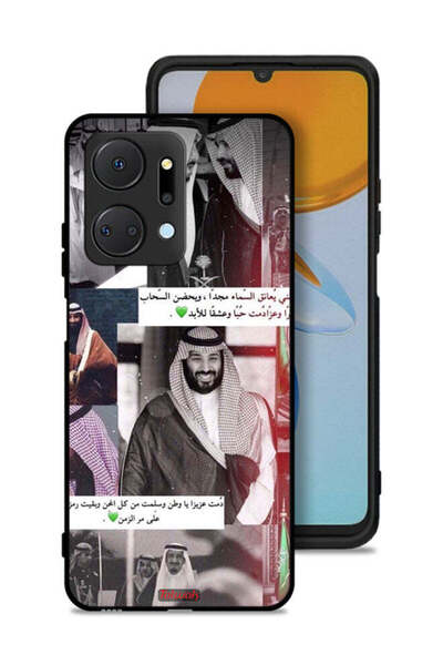 Tolwak غطاء حماية لهاتف Honor X7a الملك سلمان ومحمد