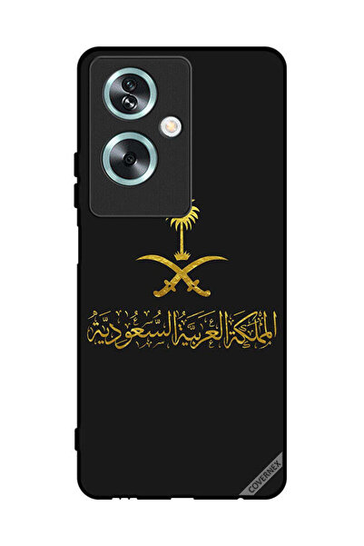 Covernex غطاء حماية لهاتف Oppo A2 المملكة العربية السعودية