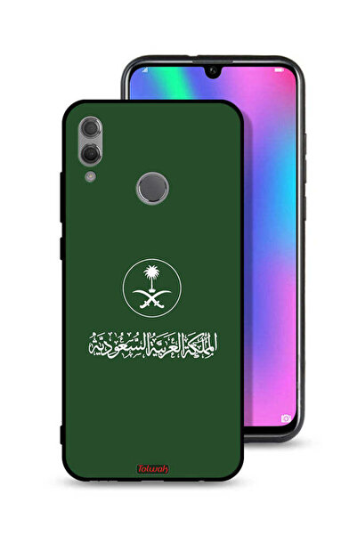 Tolwak غطاء حماية لهاتف Honor 10 Lite برسومات متجهية لعلامة المملكة العربية ا...