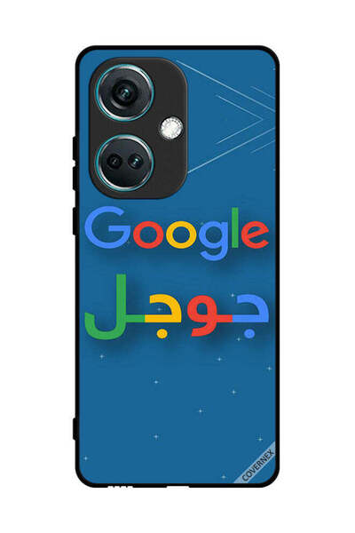Covernex غطاء حماية لهاتف OnePlus Nord CE3 Google