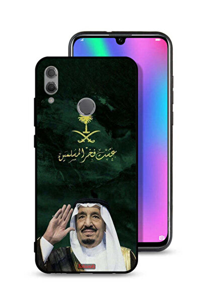 Tolwak غطاء حماية لهاتف Honor 10 Lite الملك سلمان فخر المسلمين