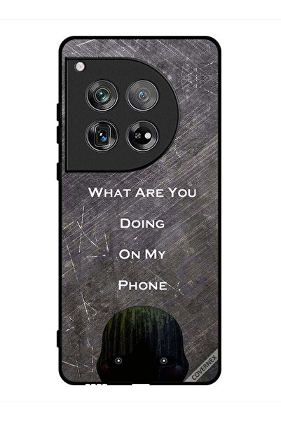 Covernex غطاء حماية لهاتف OnePlus 12 ماذا تفعل على هاتفي؟