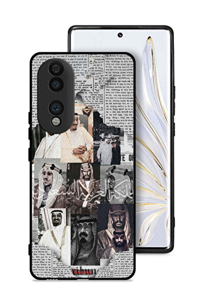 Tolwak غطاء حماية لهاتف Honor 70 ملوك السعودية في جريدة الأخبار