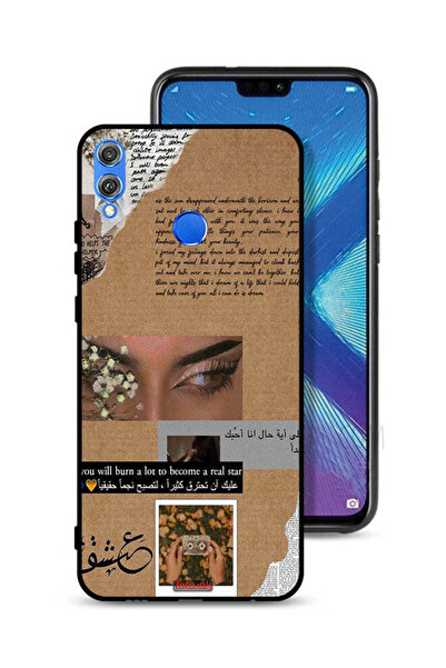 Tolwak Honor 8X Protective Case Cover Arabic Quote You Will Burn A Lot To Bec...