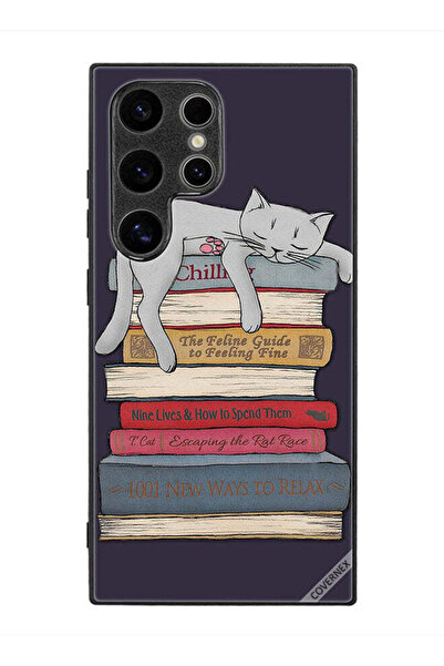 Covernex غطاء حماية لهاتف سامسونج جالاكسي S24 ألترا ألف وطريقة جديدة للاسترخاء