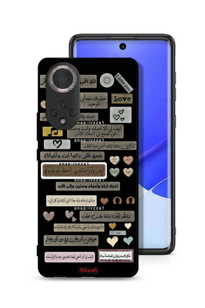 Tolwak غطاء حماية لهاتف Honor 50 بعبارات عربية