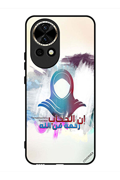 Covernex غطاء حماية لهاتف هواوي نوفا 12 الحجاب رحمة