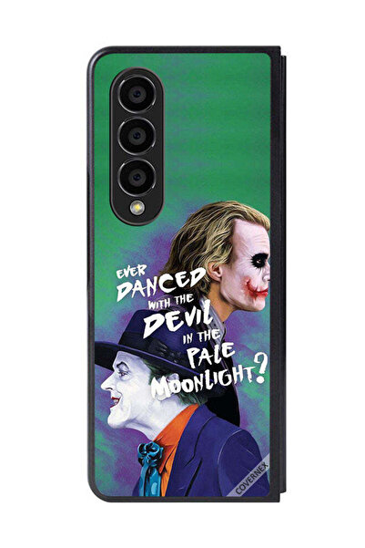 Covernex غطاء حماية لهاتف سامسونج جالاكسي زد فولد 4، ارقص مع إيفر دانس