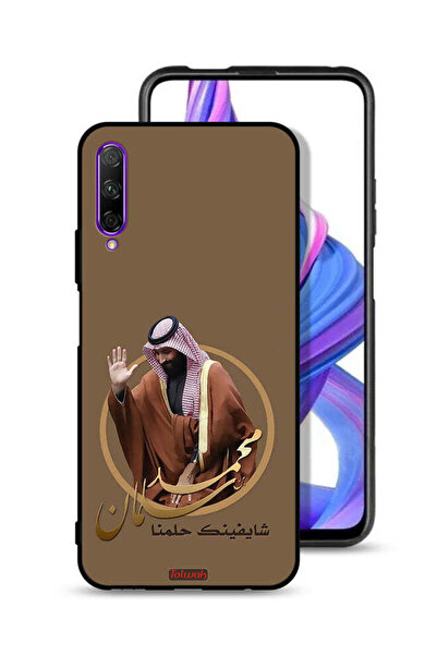 Tolwak Honor 9X Pro Protective Case Cover Muhammad Bin Salman Art