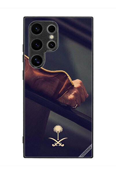 Covernex غطاء حماية لهاتف سامسونج جالكسي S24 ألترا مع شعار المملكة العربية ال...