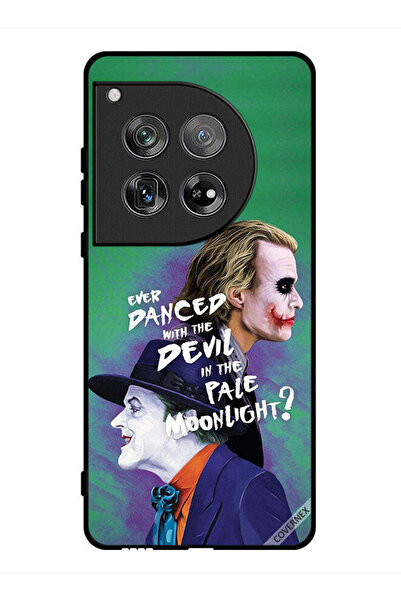Covernex غطاء حماية لهاتف OnePlus 12 Ever Dance With