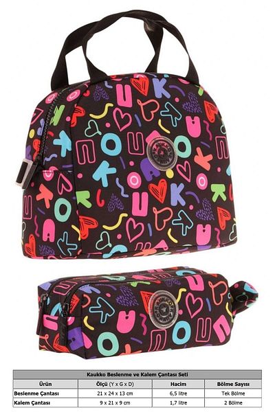KAUKKO Brocade Black Girl's Thermal Insulated Lunch Box and Pen Holder Set