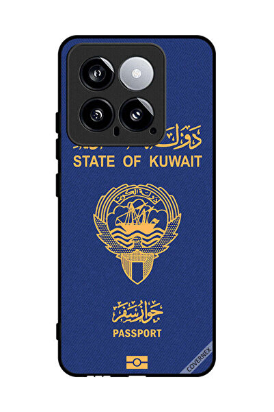 Covernex غطاء حماية لهاتف شاومي 14 جواز سفر الكويت