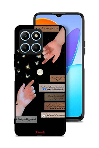 Tolwak غطاء حماية لهاتف Honor X6 بعبارات عربية وأيدي ملامسة