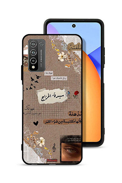 Tolwak غطاء حماية لهاتف Honor 10X Lite بعبارات عربية "احلم قليلاً"